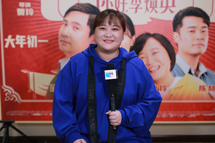 《你好，李煥英》 導演賈玲