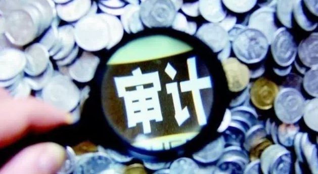 七公司年報被亮“黃燈” 非標審計報告強調了什么？