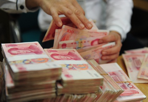 存款，您這是怎么啦？