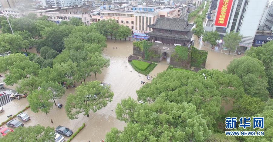 （關(guān)注“利奇馬”·圖文互動）（6）古城洪災 八方馳援——洪水災害下的浙江臨海現(xiàn)場目擊