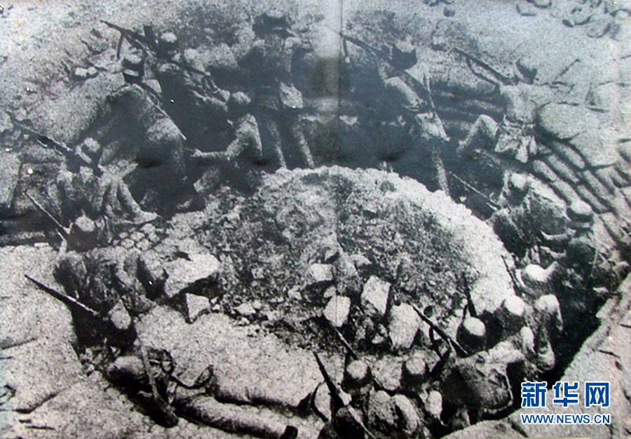 （圖文互動(dòng)）（4）走向復(fù)興的歷史回響——紀(jì)念中國人民抗日戰(zhàn)爭(zhēng)暨世界反法西斯戰(zhàn)爭(zhēng)勝利75周年