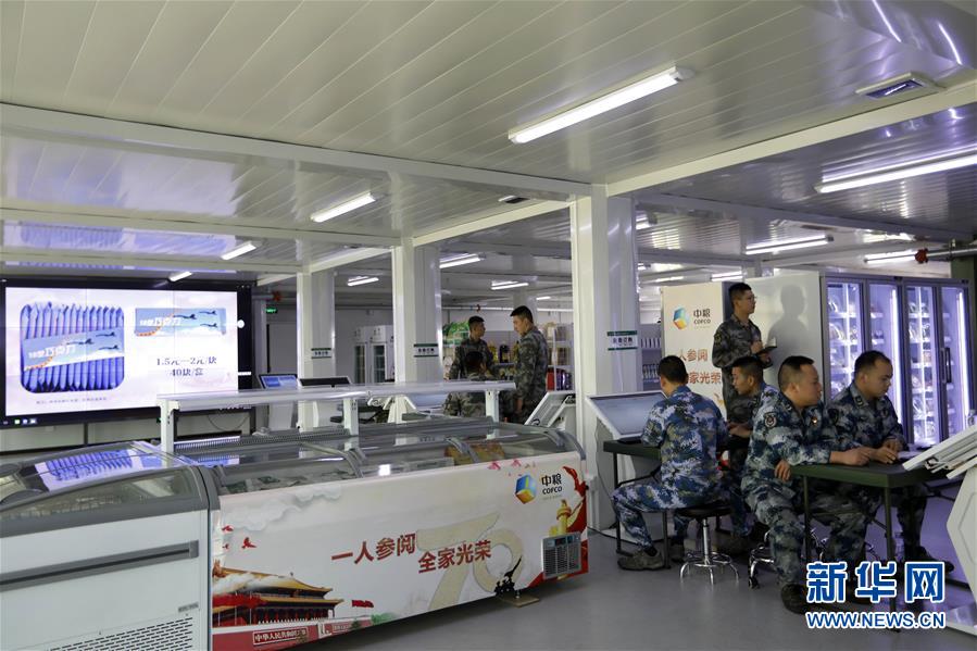 （圖文互動）聚焦受閱官兵的衣、食、住、行——閱兵聯(lián)勤保障兵站精準(zhǔn)服務(wù)受閱部隊(duì)