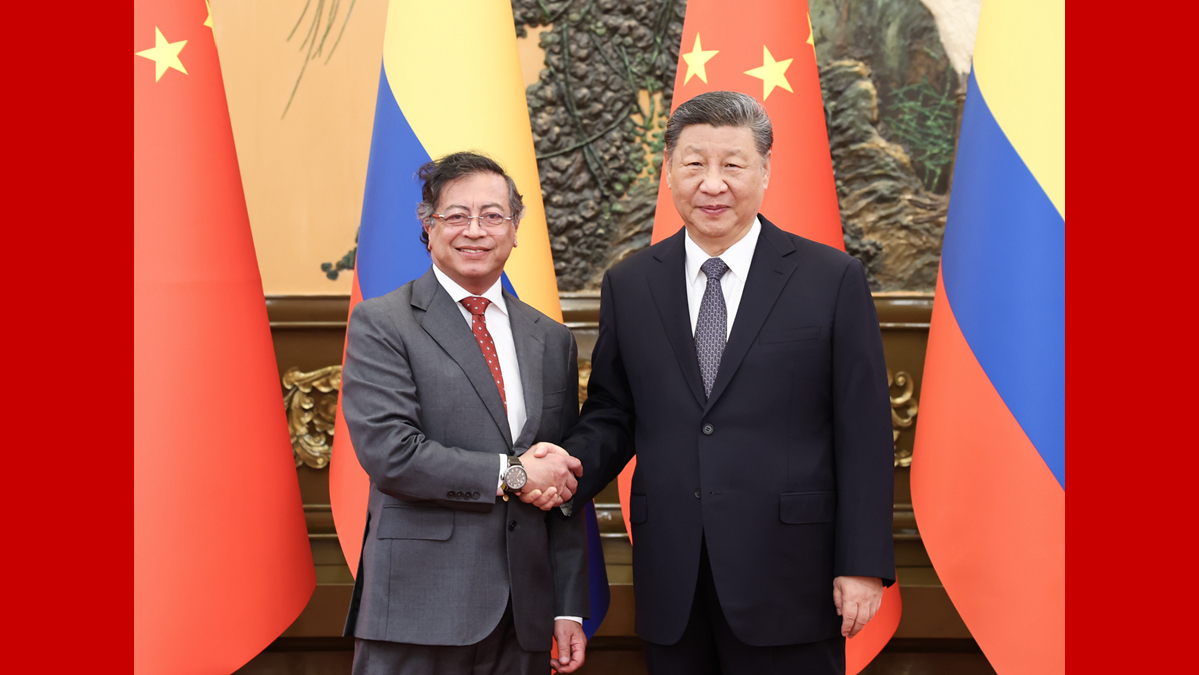習近平會見哥倫比亞總統佩特羅