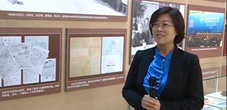 走進新華社社史展廳，總書記看的啥？