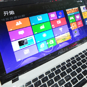 只好選Win8？