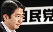 當(dāng)我們談?wù)撊毡居乙頃r(shí)，我們在談?wù)撌裁矗? /></a>
<div   id=