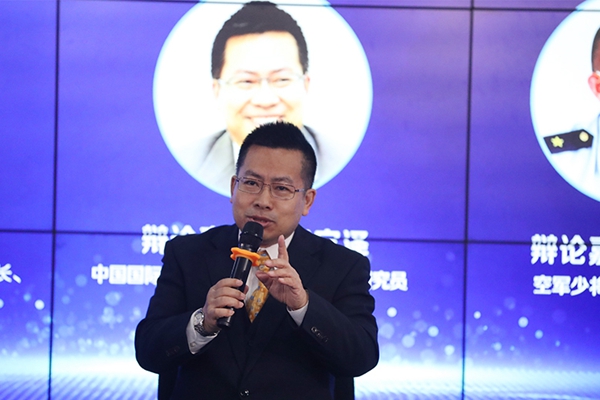 中國國際問題研究院常務副院長、研究員阮宗澤在發言