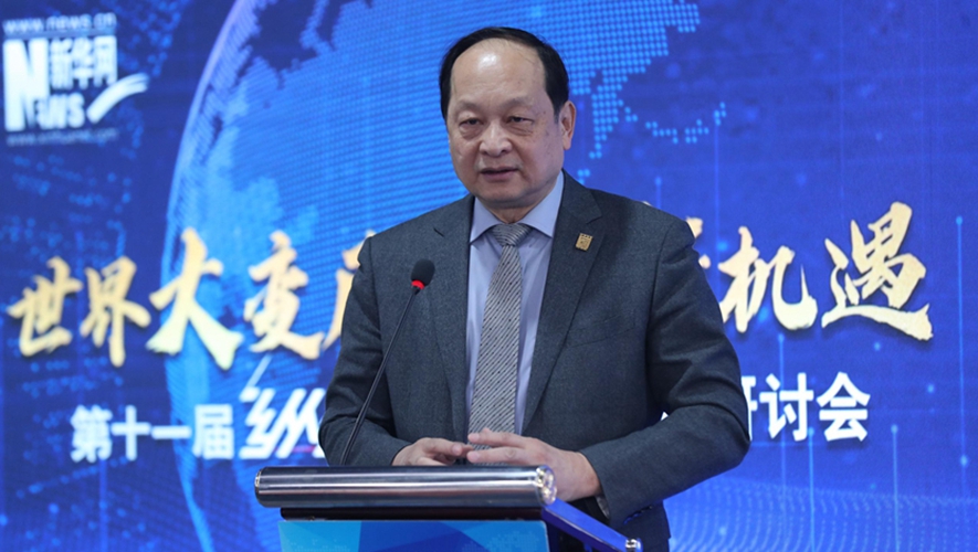 丁一凡：世界經濟呈現三大發(fā)展趨勢